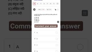 Current affairs for railway group d #railwaygroupd #ytshorts #currentaffairs