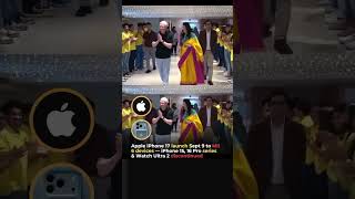 iPhone 17 Launch Sept 9 | iPhone 15, 16 Pro, Watch Ultra 2 Discontinued | Apple News 2025 #news
