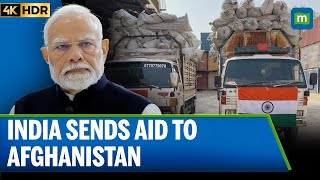 速報：インド、アフガニスタンの致命的な地震を受けて人道支援物資を送出