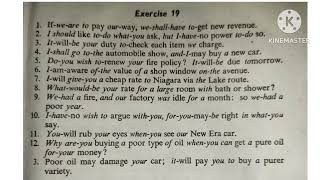 Pitman New Era | Exercise 19 | @staytunedwithsteno