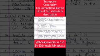 Transport - Indian Geography for Competitive Exams | The Aspirant #transport #indiangeography #exams