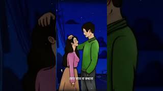 feel this line.😌🫶#songs #lyricslovers