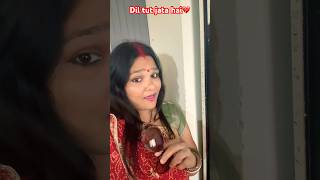 Whom should I tell about my condition? 💔😒#shortsfeed #livevideo #viralshort #bollywoodsong