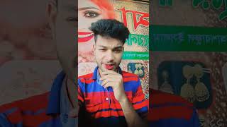 Tumi amar sona pakhi🫣🫣 #saymunsakib #shots #shortvideo #tiktokvideo