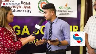 Mega Job Fair 2024 | Job Coach