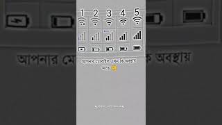 @RXRafi1720 🥰4