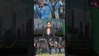 భారత్, కివీస్ సెమీస్కు | India Vs New Zealand Semifinal qualifies | #108tvtelugu #108news