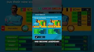 これはかつて DLS で最も安いレジェンダリー コーチでした。