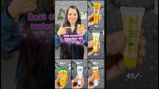 Best sunscreen under  100/-   #sunscreen #skincare #viralshorts #thesoni #school