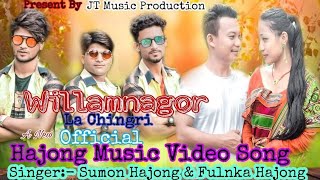 Willimnagar La Chingri | Music Video Song | Suman & Fulanka | JT Music Prodaction