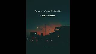 Best Arabic Nasheed ever... mind relaxing and providing relief