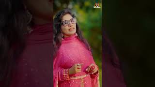 #shorts#kamrunnaharshipu#newsong2024 #ShipuMsuicOfficial#folksongbangla #Shipu#Kamrunnahar