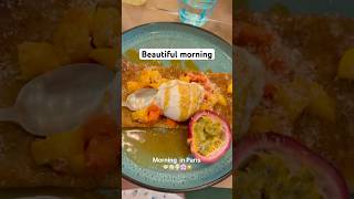 A Parisian morning #mymorning #myday #morningroutine #pinterest #aesthetic #paris