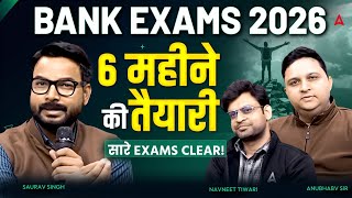 Bank Exams 2026 | Complete Beginner’s Guide | 6 Months Preparation Strategy to Crack All Bank Exams