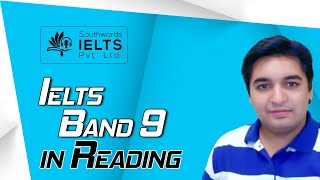 SHOULD YOU RELY ON YOUTUBE FOR IELTS | WHAT YOUTUBE DID TO MY IELTS BANDS | BAND 9 IN IELTS READING