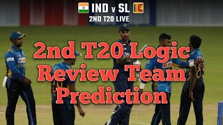 IND vs SL 2nd T20 team prediction, Dream11 tips, GL tips , SL tips..