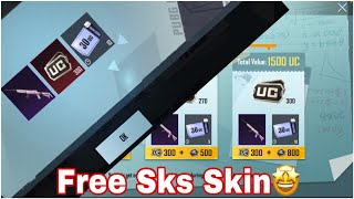 Get free skin sks | pubgmobile #Shaikh_Gaming #Shorts