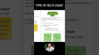 Advantage & Disadvantage Essay #shorts