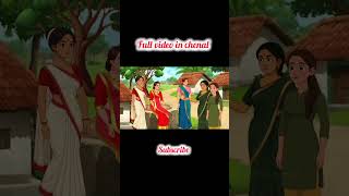 sone ki dhan ki kheti | #hindikahanian #animation #hindicartoon #moralstory #hindishorts #kahani