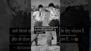 #motivationalquotesforsuccessinlife #motivationalquotesforstudents #motivationalquotesforgirls(5)