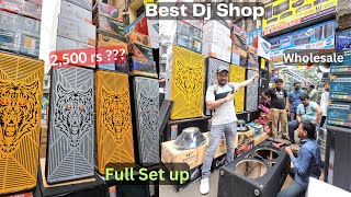 🔊Best Dj JBL Market In Kolkata | सबसे अच्छा Dj Setup 😳| Kolkata Dj Market | Dj JBL Market In Kolkata