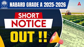 NABARD Grade A Notification 2025 | NABARD Recruitment 2025 | NABARD Grade A Vacancy 2025 Details