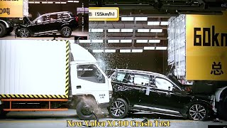 Volvo XC90 Crash Test| Is the Cabin of the XC90 Caught Between Two Trucks Safe?|Chinese Media Tested
