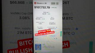 BITCOIN BULLISH OR BEARISH 🤯😱📊 #bitcoin #bitcoinnews #crypto #cryptocurrency #cryptonews #trend