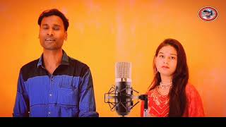 kala na bajais r baser bashori