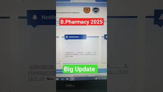B Pharmacy Registration Extended? Pharmacy Admissions 2025 #bpharma