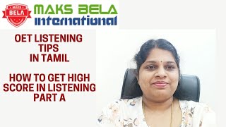 OET LISTENING TIPS IN TAMIL – How to get high score in Listening part A