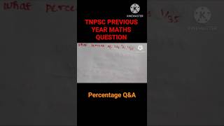 what percent of 2/7 is 1/35 #tnpscmathspyq #percentageshorttrick #aptitude #tnpscaptitudequestion