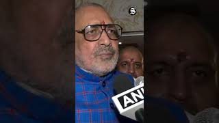 Union Minister Giriraj Singh reacts to the assault on Bihar students in West Bengal | #TheStatesman
