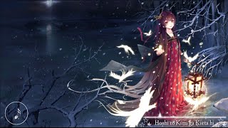 Hoshi to Kimi ga Kieta hi [星と君が消えた日]
