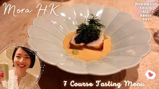 7 Course Dinner Tasting Menu at Mora HK - the French-Chinese sister restaurant of Tate Dining Room