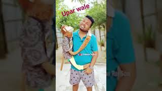 He upar wale #comedianvedio #trending #comedy #viralvideo