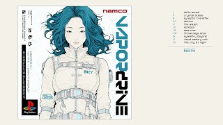 VAPOR DRIVE :: Atmospheric DnB & Jungle ::