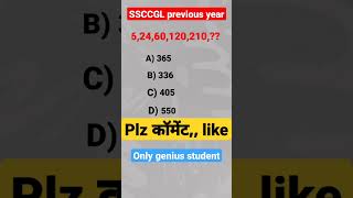 # reasoning series, ssc cgl, chsl, gd,,..