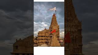 ❤️  #shortvideo #temple #devbhoomi #shorts