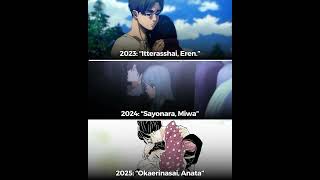 #anime #demonslayer #kimetsunoyaiba #akaza #demonslayeredit #animeedit #animereels #otaku #manga