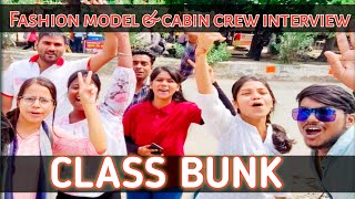 Class bunk | tips for fashion model | future cabin crew interview ||vlog #3