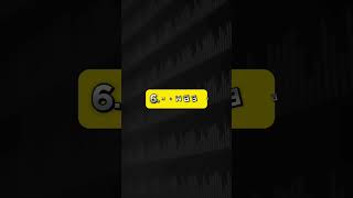 - 7. things will move you forward | #shortvideo #motivationalquotes8