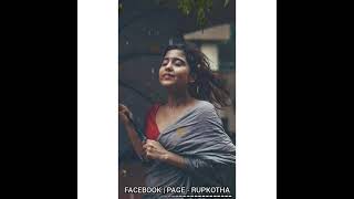 RIMJIM DARATE CAY MON HARATE 😊❤️🥀 lyrical video