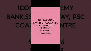#bank #bankcoaching #ssc #ssccoaching #railway #railwaycoaching #psc #psccoaching #studymaterial
