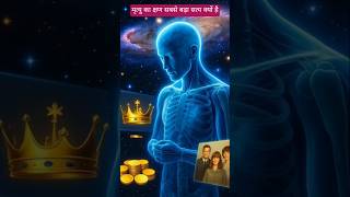 मृत्यु का क्षण सबसे बड़ा सत्य क्यों है? | Garud Puran Ki Kahani | मृत्यु का रहस्य