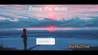 BEST FRIEND 3 NATOK LYRICAL SONG ( TANBIR EVAN)