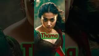 #bollywood #tollywood #movies Upcoming movies