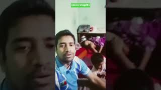 #funny #tending #video