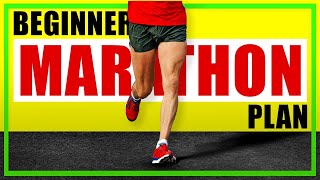 初めてのマラソンのための完全トレーニングプラン（ステップバイステップ）