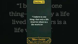 Albert Einstein quotes number 3 #quotes #alberteinsteinbestquotes #alberteinstein
